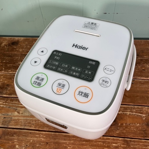 3合炊き マイコン炊飯器 ハイアール 2022年製 JJ-M32B マイコンジャー