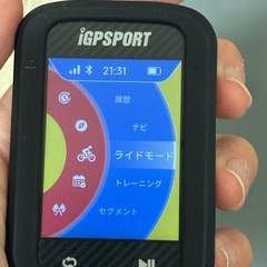 BSC300ストラップ付き本体とシリコンカバーとIGPサイコンマウントの画像