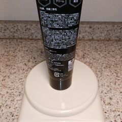 脱毛効果なし？ HMENZ 脱毛クリーム Made in JAPAN 中古の画像