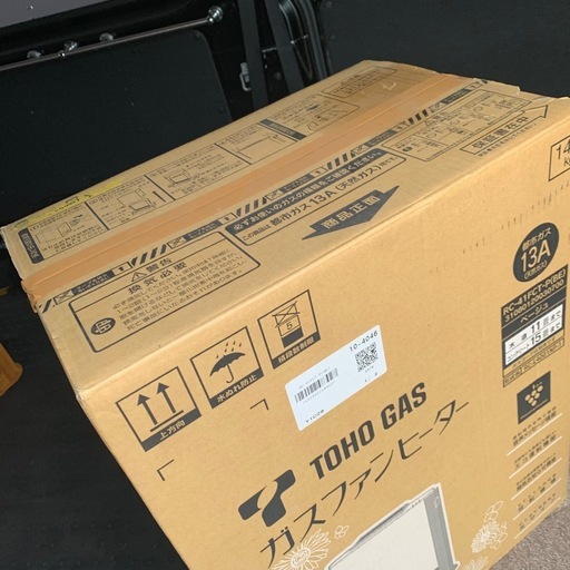 TOHO GAS 東邦ガス ガスファンヒーター RC-41FCT-P(BE) 都市ガス13A
