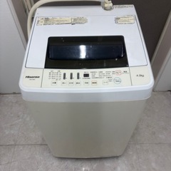 洗濯機　ハイセンス　2018年製　4.5キロサイズの画像