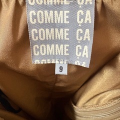 COMME CA フレアロングスカートの画像