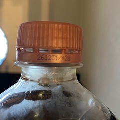 キリン　麒麟　一番搾り　タッピー の画像