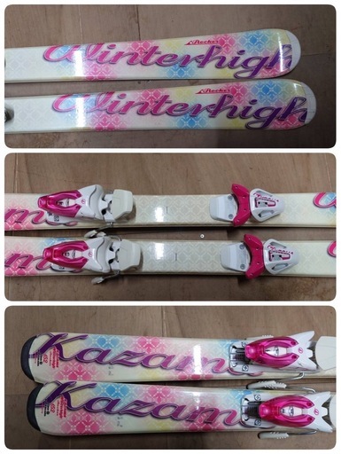 ○ 34) KAZAMA カザマ Rocker Winter high スキー 板 152cm