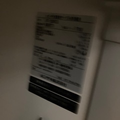 業務用　冷蔵庫　ホシザキの画像