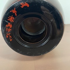 大尽山（だいじんやま）こと、佐藤伊平（さとう いへい）氏の手による漆器の花瓶の画像