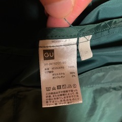 GU ナイロンジャケット　アウターの画像