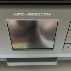 MFCーＪ6583CDW　動作確認済みの画像