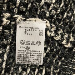 GU　セーターの画像