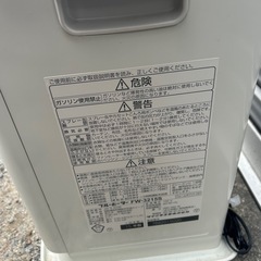 電気ストーブの画像