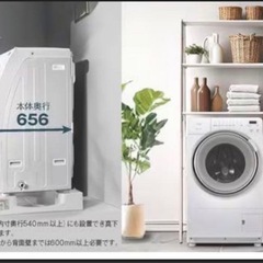 R12 ヤマダ電気　ドラム式洗濯乾燥機 「RORO YWM-YV90N」 2025年 の画像