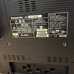 【動作確認済】Panasonic 32型液晶テレビ HDD・ブルーレイ内蔵 リモコン付きの画像