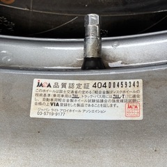 スタッドレスタイヤ4本セット アルミホイール付き 195/65R15の画像