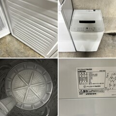 1153 ⭐️最安値⭐️当店大人気セット! 冷蔵庫 洗濯機 電子レンジ 小型 一人暮らし ⭐️送料設置運搬無料⭐️ 保証付きの画像