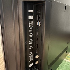 【使用期間1年未満】JVC製の43V型液晶テレビの画像