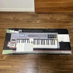 【受け渡し者決定済み　】【無料で差し上げます】MIDI鍵M-AUDIOの画像