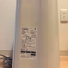 加湿空気清浄機　KC-J50-Wの画像