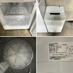 1153【高座郡 配送・設置無料】 家電3点セット 冷蔵庫106L＋洗濯機4.5kg＋電子レンジ 45,000円／はじめの一台に　3ヶ月保証・型番まで明記の画像