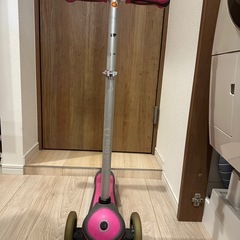 子供用 キックボード（ピンク）の画像