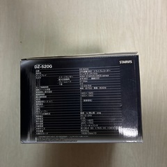 Regeo ドライブレコーダー DZ-520G 360度撮影の画像