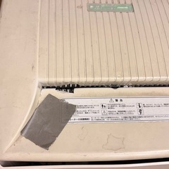 シュレッダーの画像