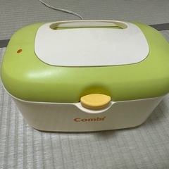 バスチェア　ホットウォーマーの画像