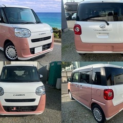 【車検2年】1年間走行距離無制限保証付！ポッキリ価格！下取り大歓迎🙆‍♂️ムーヴキャンバス！ローン＆カード決済⭕️の画像