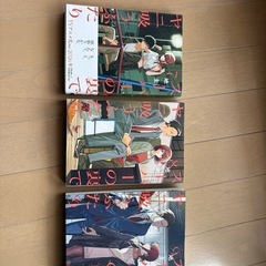 サムネイル