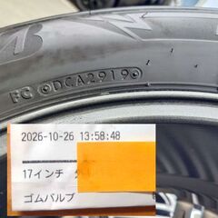 スタッドレス タイヤ ホイール 4本 セット 225/60/17 7J +48 PCD114.3 ブリヂストン ブリザックの画像