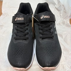 asics レーザービーム　23.5cm　新品の画像