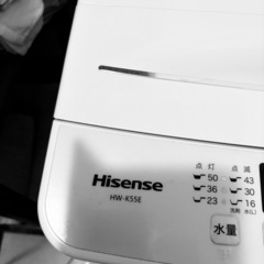 Hisense 洗濯機　HW-K55E 5.5kgの画像