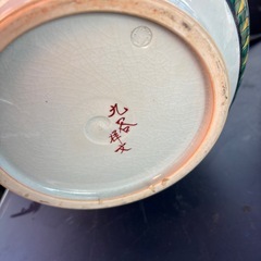 花瓶の画像