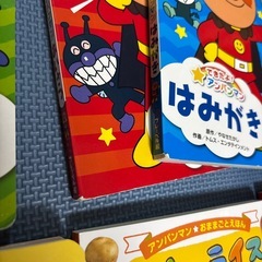 今日限定アンパンマン6冊セットの画像
