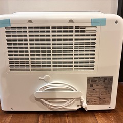 【最新・未使用】固定テープ付 e angle 衣類乾燥除湿機 ANG-CD-C2-W（エディオン）の画像