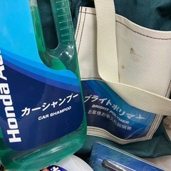 洗車用品などまとめ売りの画像