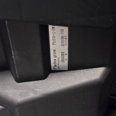 Aprica チャイルドシートフラディア グロウ ISOFIX ACの画像