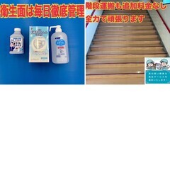 1553 👇即日お届け👇冷蔵庫 洗濯機 家電2点セット 小型 一人暮らし 極美品 配送設置無料 ⭐️送料設置運搬無料⭐️ 保証付きの画像