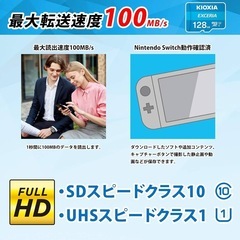 新品 KIOXIA microSDXC UHS-Iカード 128GB × 2個の画像