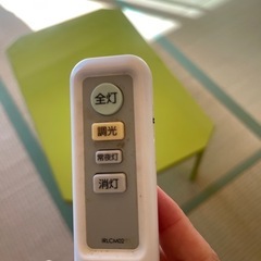 電気、リモコン付きの画像