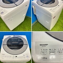 1663【町田市 配送・設置無料】SHARP 全自動洗濯機 8kg ES-GV8G-S 33,800円／ご家族のお買い替えに　3ヶ月保証・型番まで明記の画像