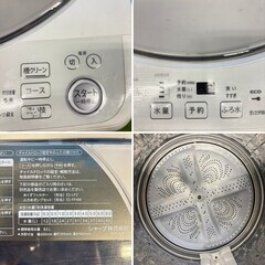 1663【町田市 配送・設置無料】SHARP 全自動洗濯機 8kg ES-GV8G-S 33,800円／ご家族のお買い替えに　3ヶ月保証・型番まで明記の画像