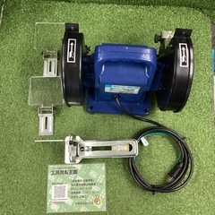 高儀 EARTH MAN 刃物グラインダー GSC-150 ITRWPGRENM6Gの画像