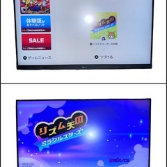 LG 23.8インチ ゲーミングモニター 24GN650-B 2023年製の画像