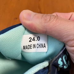 キッズ　スニーカー　24cm　の画像