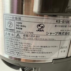 炊飯器　　の画像