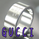 GUCCI 15号 値下げ可