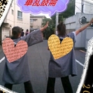 ＊よさこいイベント参加者募集＊