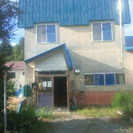 売れました。。北海道に移住など、家20万で譲ります!!