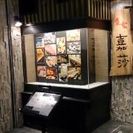 でっかい提灯が目印!! 店長の優しさ&2·3人でのホールは連携ﾊ...