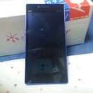 optimus 4G LTE LGL21  ブルーの画像